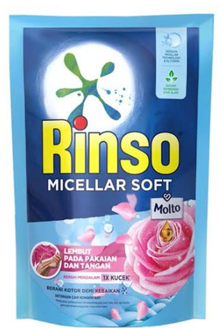 Rinso laundry detergent MICELLAR SOFT LIQUID 700 ML (#25)