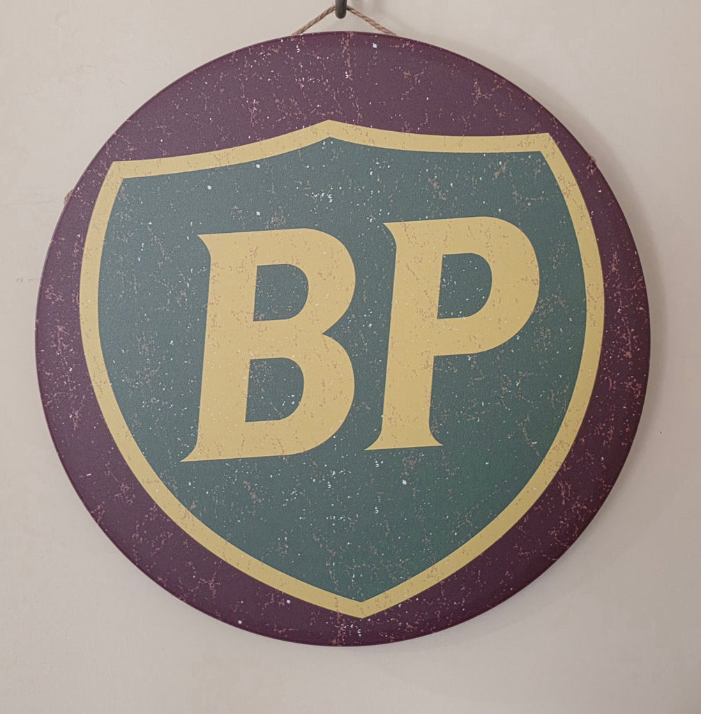 Decorative BP Retro plate,  30cm x 30cm #H9