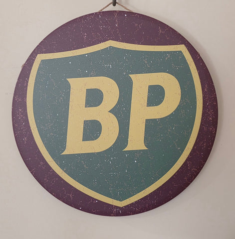 Decorative BP Retro plate,  30cm x 30cm #H9
