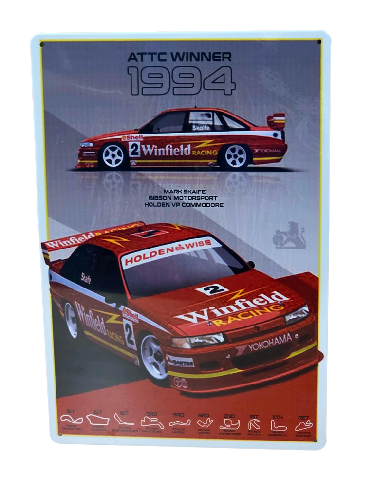 Decorative plate, HOLDEN RACING ATTC 1994 Retro approx 30cm x 20 cm #0396B