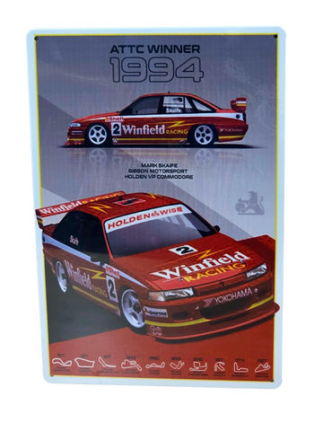 Decorative plate, HOLDEN RACING ATTC 1994 Retro approx 30cm x 20 cm #0396B