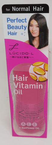 Lucido hair vitamin oil PINK