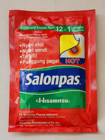 Salonpas heat patches HOT great for aches and pains 1 sachet/pack (#)