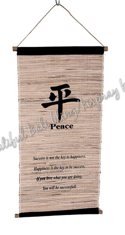 Sign, Natural fibres,  fabric PEACE approx 37cm x 75cm