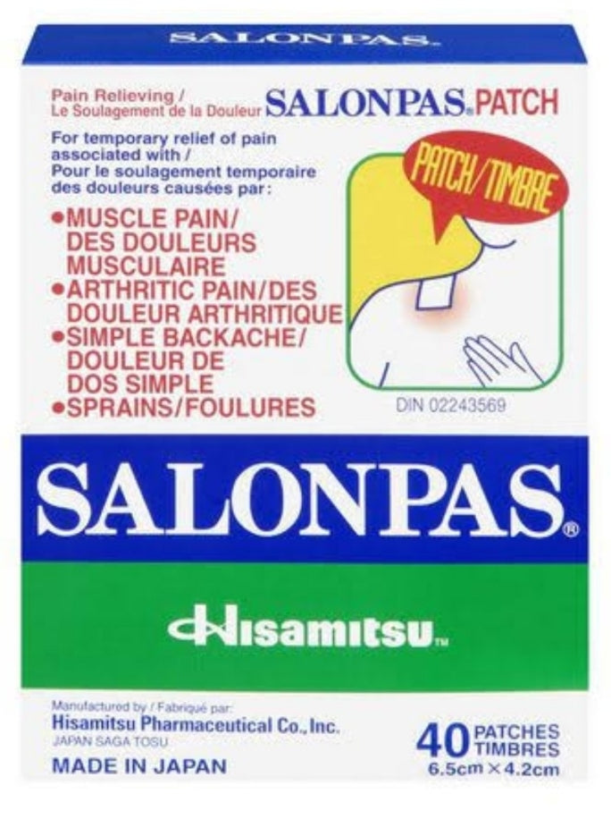 BULK BUY Salonpas heat patches MILD  great for aches and pains 1 sachet/pack BUY 10 receive 11